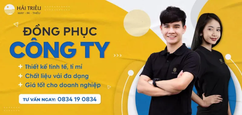 Xưởng may Hải Triều