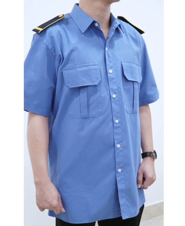 đồng phục bảo vệ