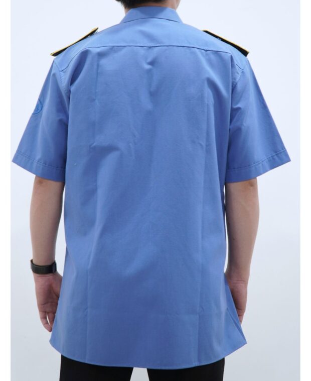 đồng phục bảo vệ