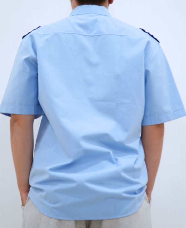 đồng phục bảo vệ