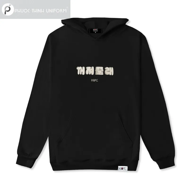 áo lớp màu đen