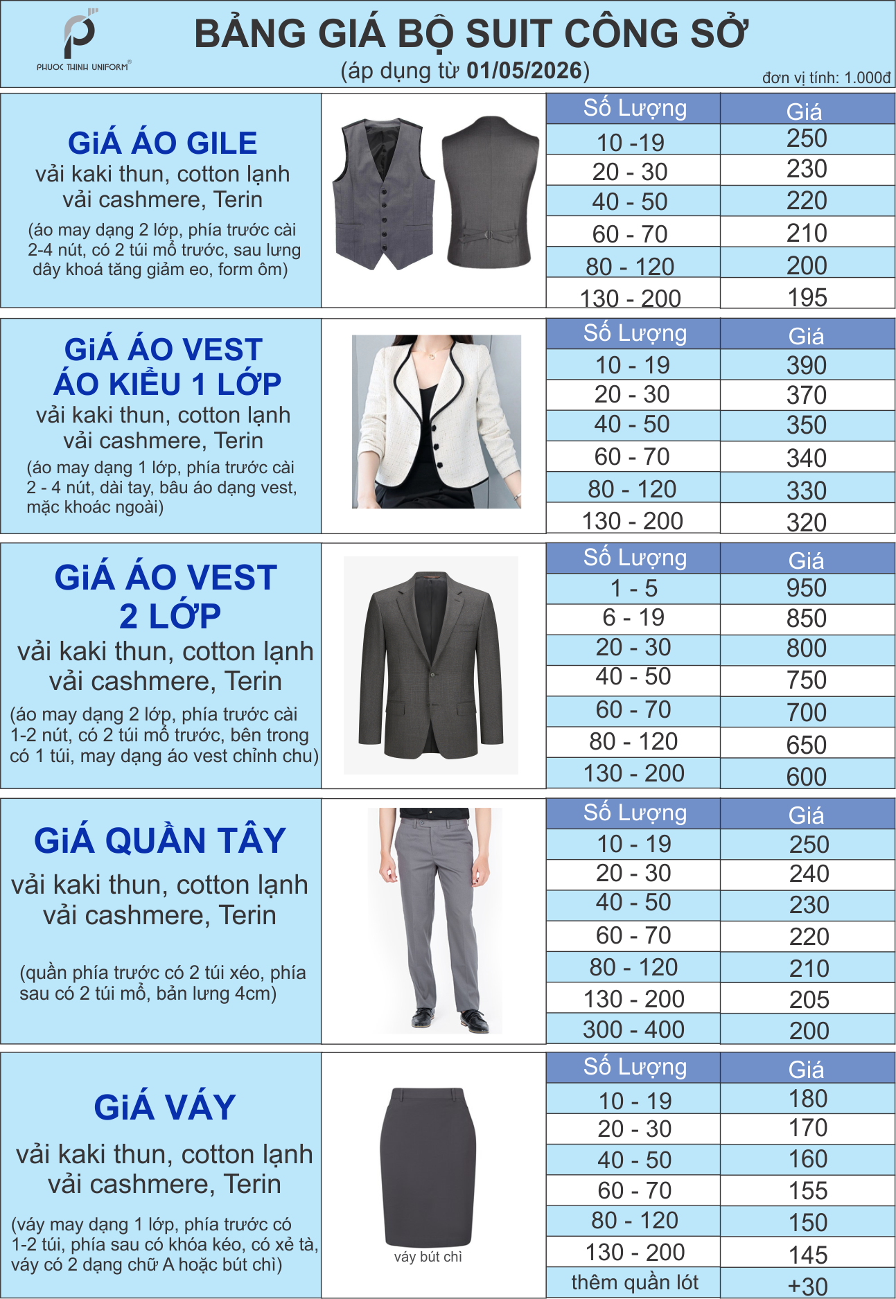 Bang gia Vest suit 2026