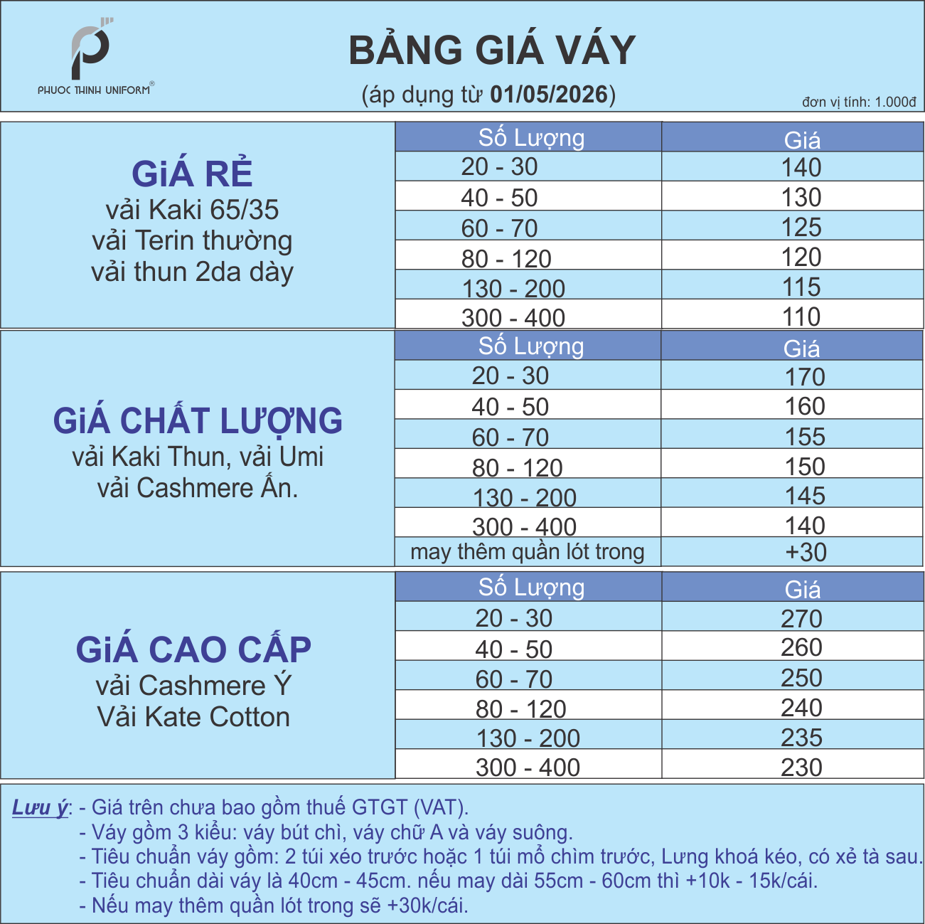 váy đồng phục